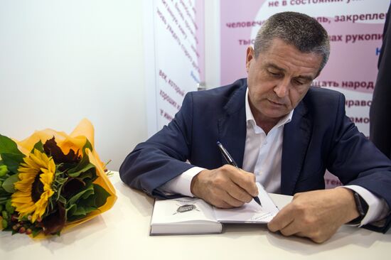 29th Moscow International Book Fair opening