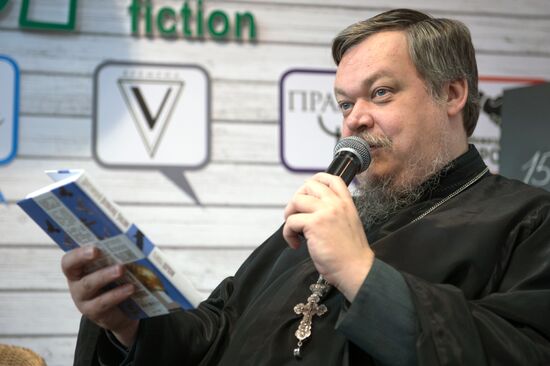 29th Moscow International Book Fair opening