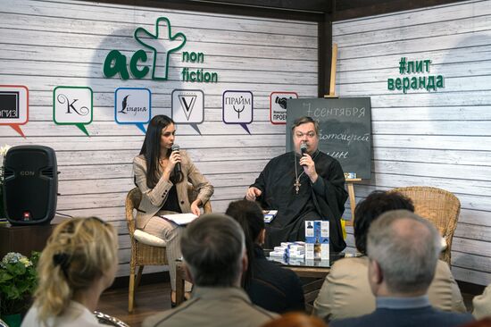 29th Moscow International Book Fair opening