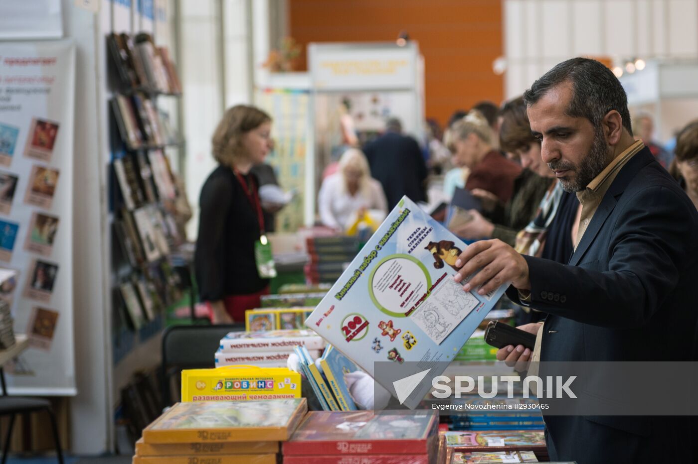 29th Moscow International Book Fair opening