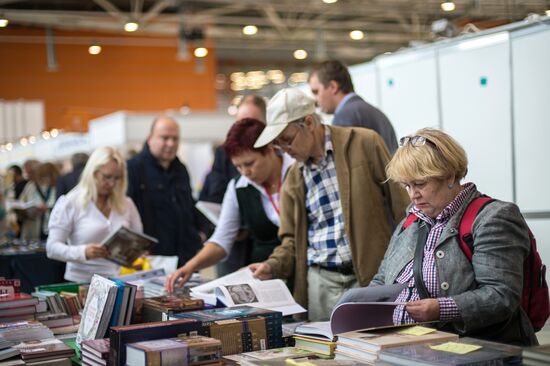 29th Moscow International Book Fair opening