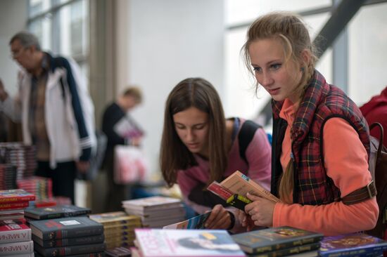 29th Moscow International Book Fair opening