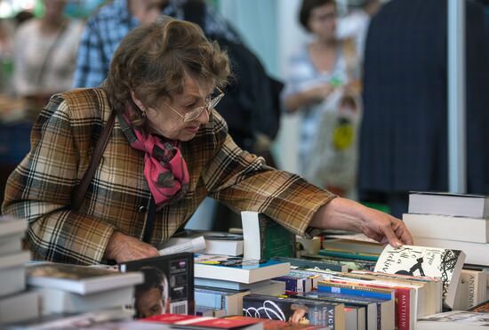 29th Moscow International Book Fair opening