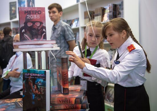 29th Moscow International Book Fair opening