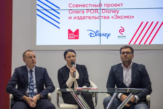 29th Moscow International Book Fair opening
