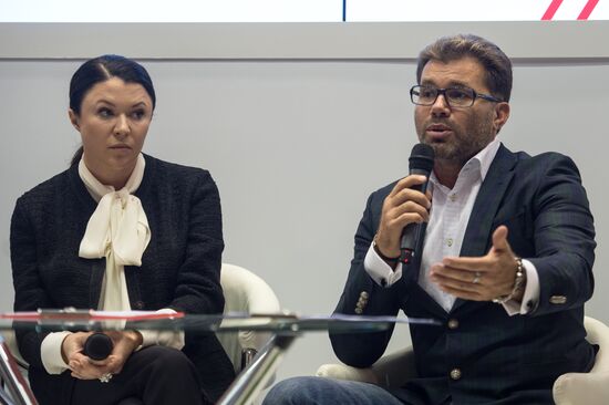 29th Moscow International Book Fair opening