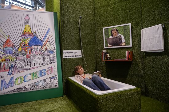 29th Moscow International Book Fair opening