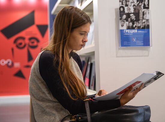 29th Moscow International Book Fair opening