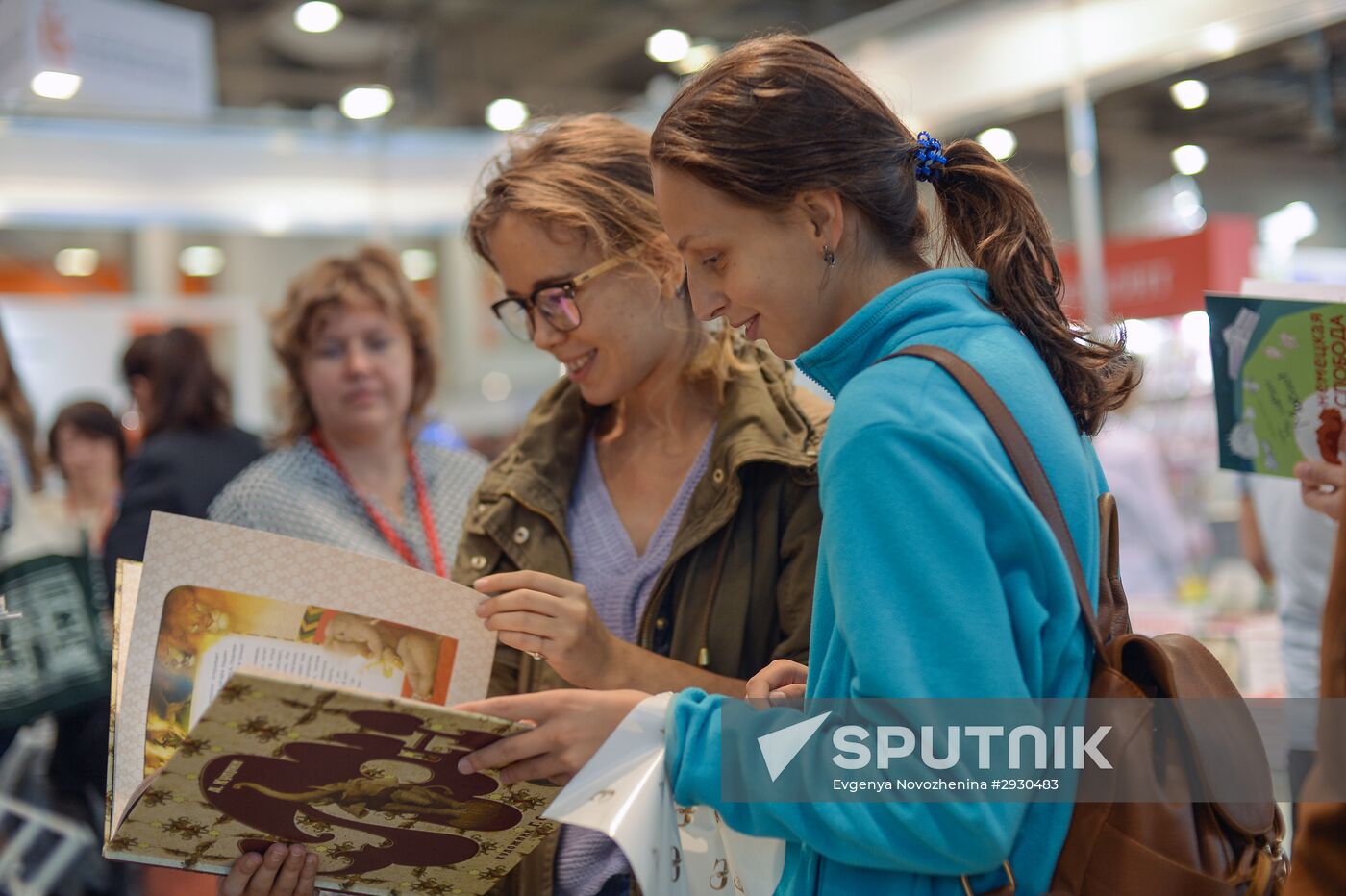 29th Moscow International Book Fair opening