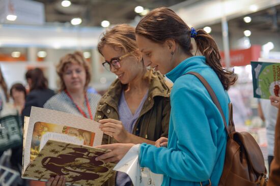 29th Moscow International Book Fair opening