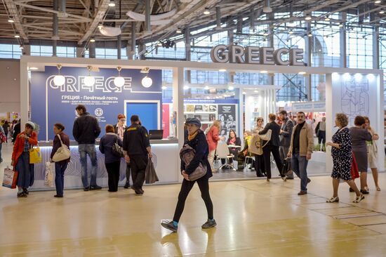29th Moscow International Book Fair opening