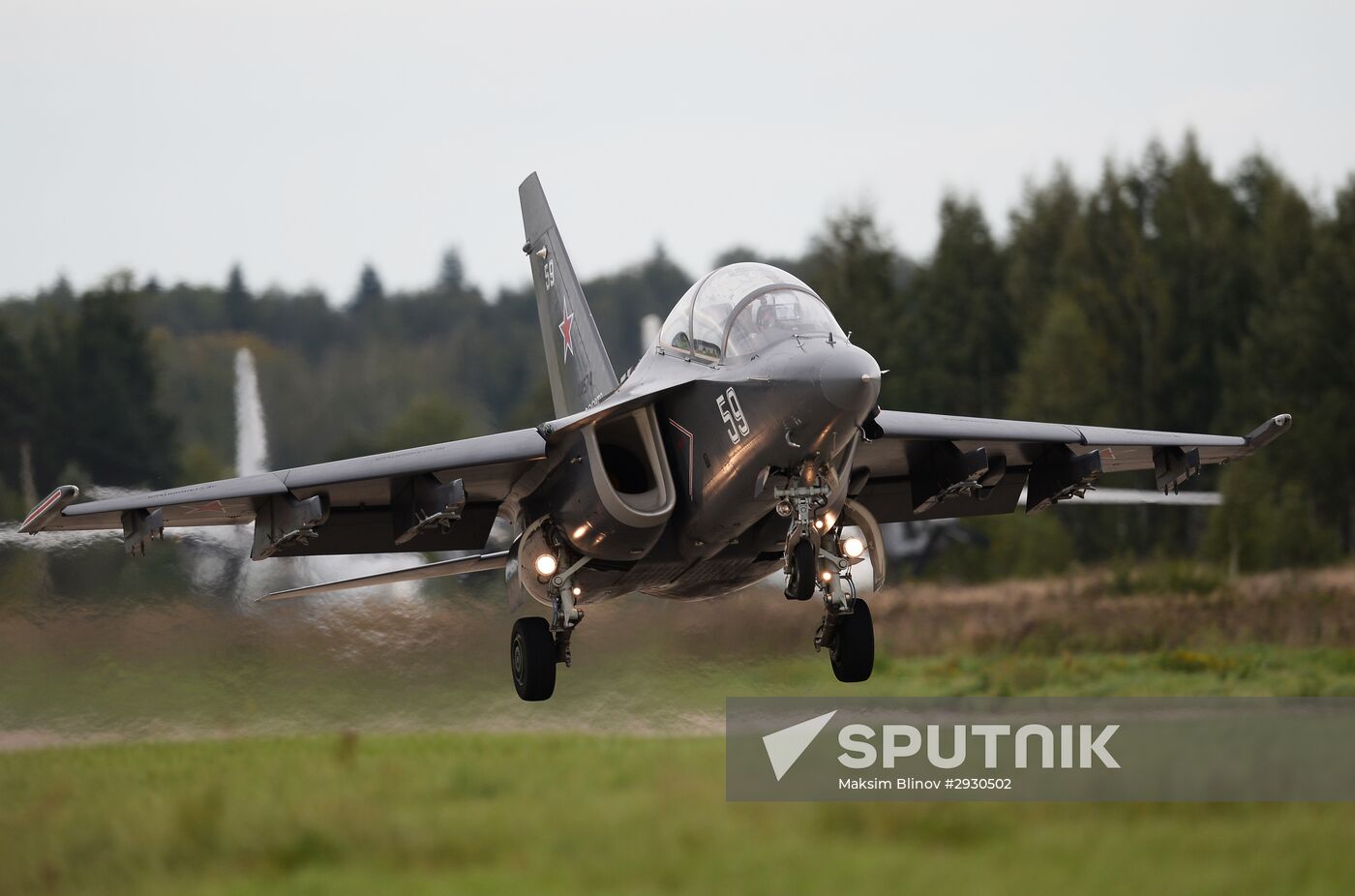 2016 ARMY International Military-Technical Forum. Day Two