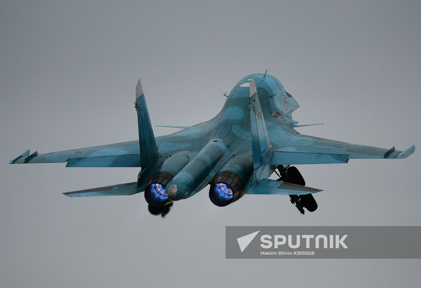 2016 ARMY International Military-Technical Forum. Day Two