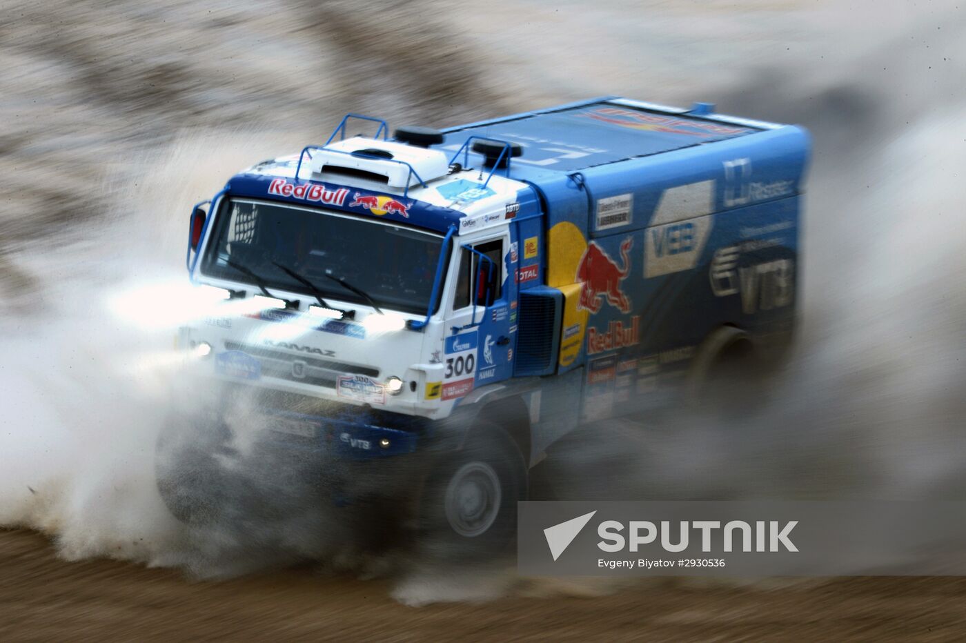 ARMY 2016 International Military Forum. Day Two