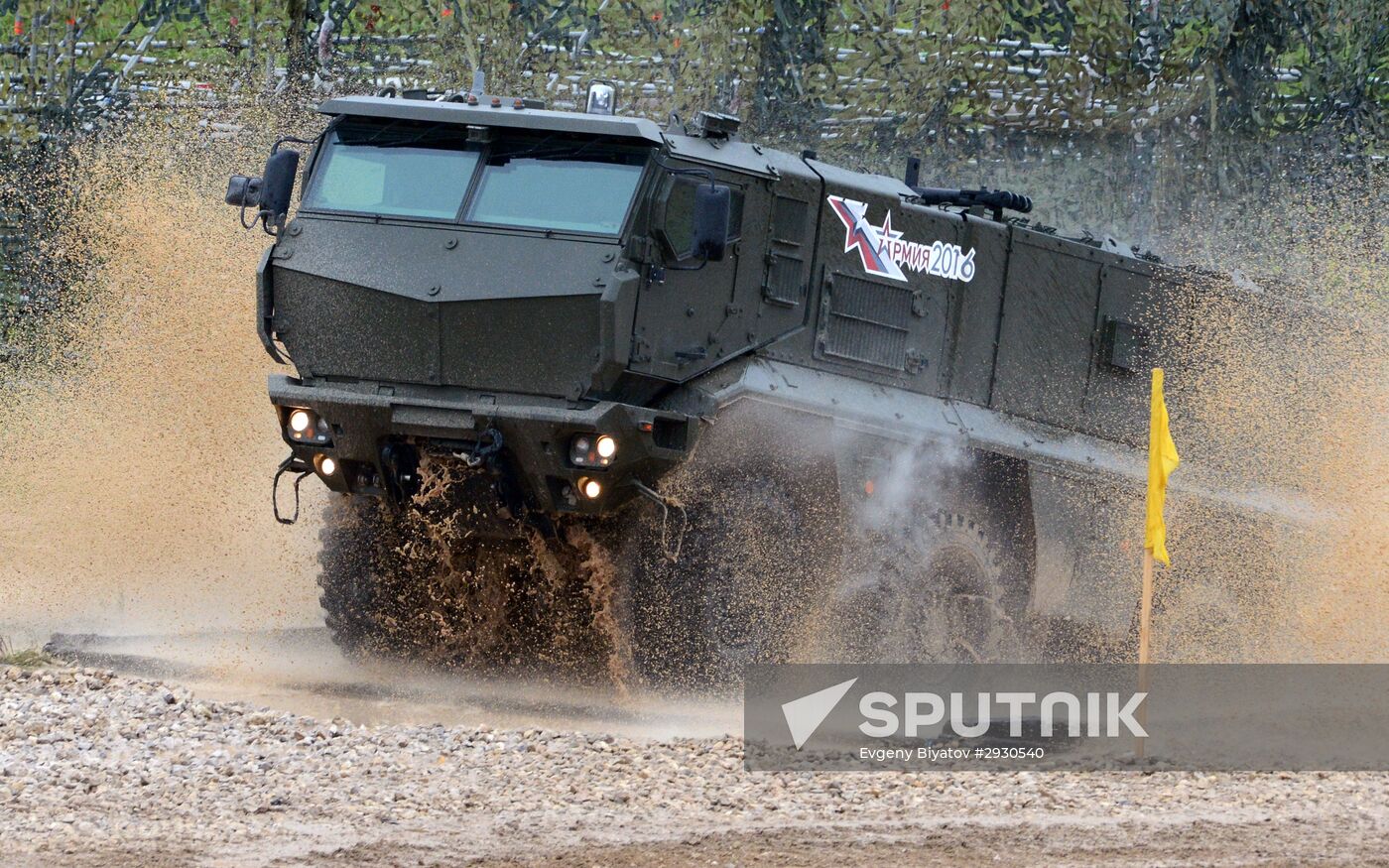 2016 ARMY International Military-Technical Forum. Day Two