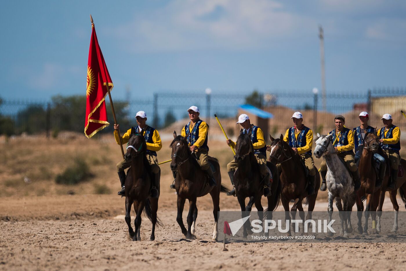2016 World Nomad Games