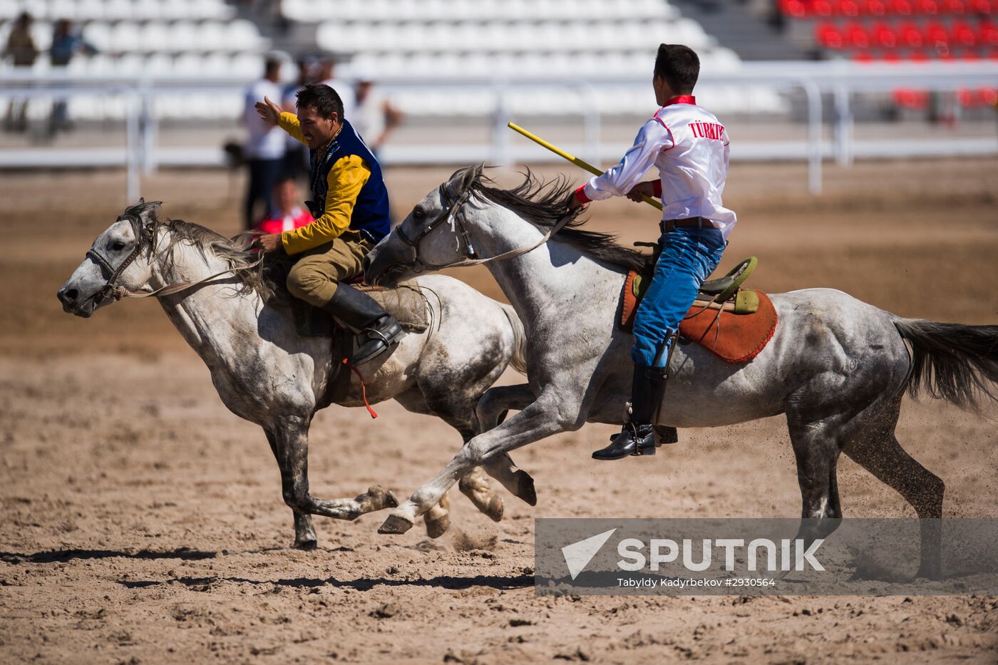 2016 World Nomad Games