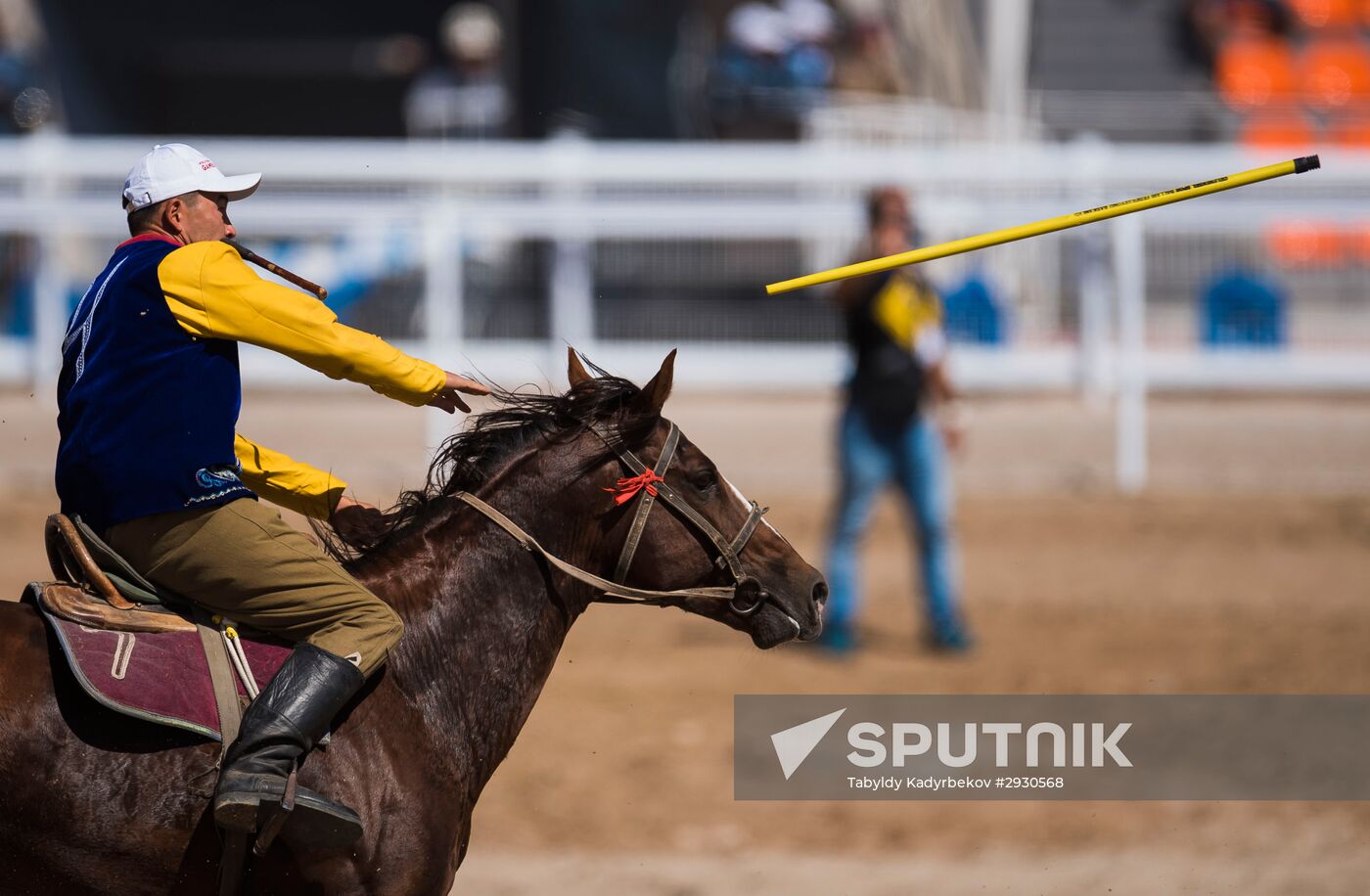 2016 World Nomad Games