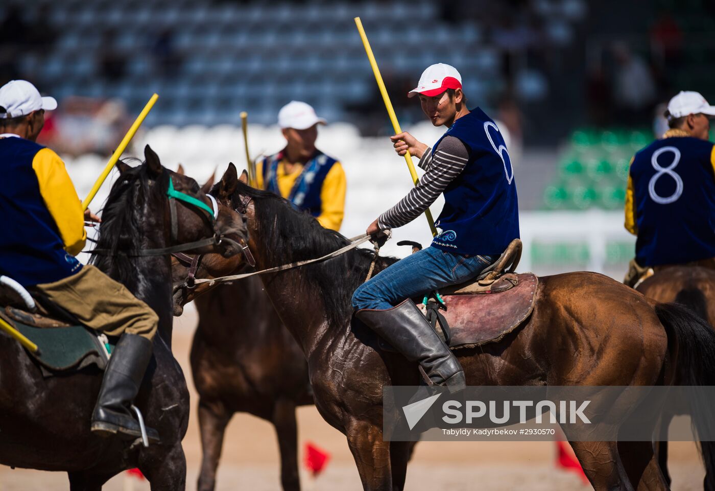2016 World Nomad Games