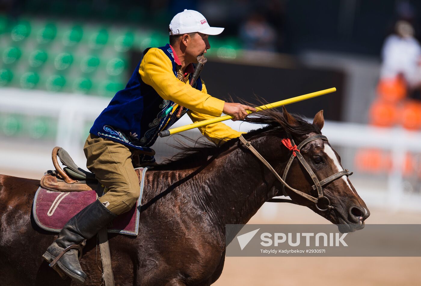 2016 World Nomad Games