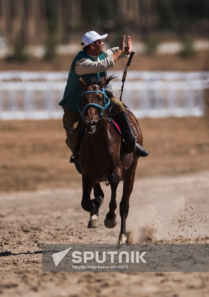 2016 World Nomad Games