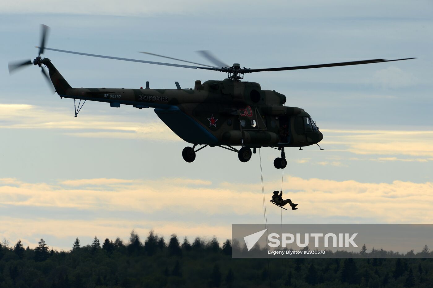 2016 ARMY International Military-Technical Forum. Day Two