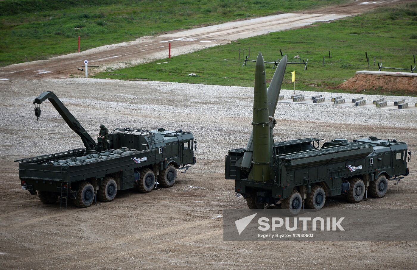 2016 ARMY International Military-Technical Forum. Day Two