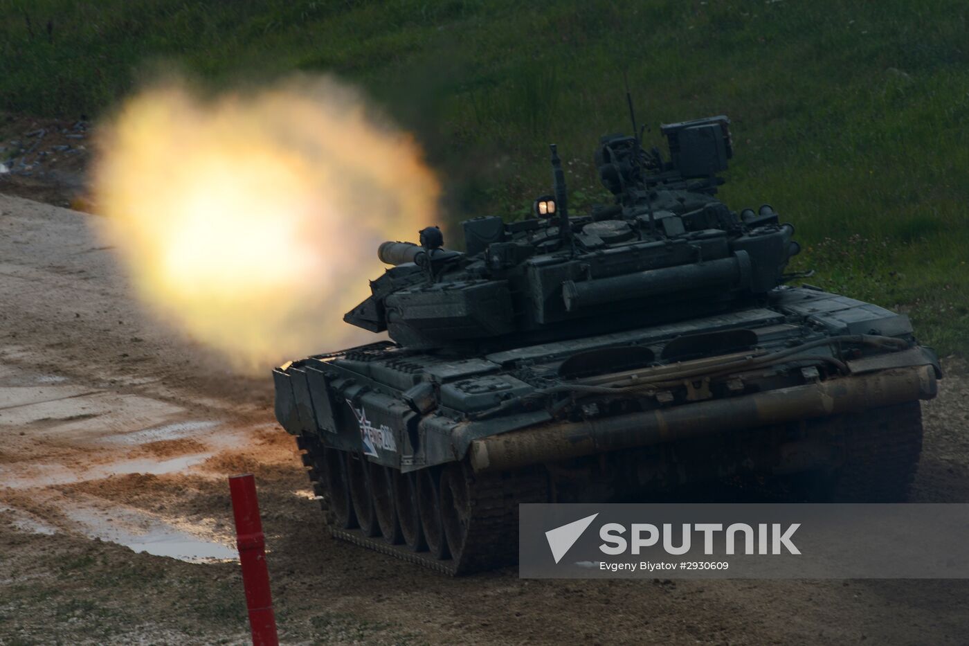 2016 ARMY International Military-Technical Forum. Day Two