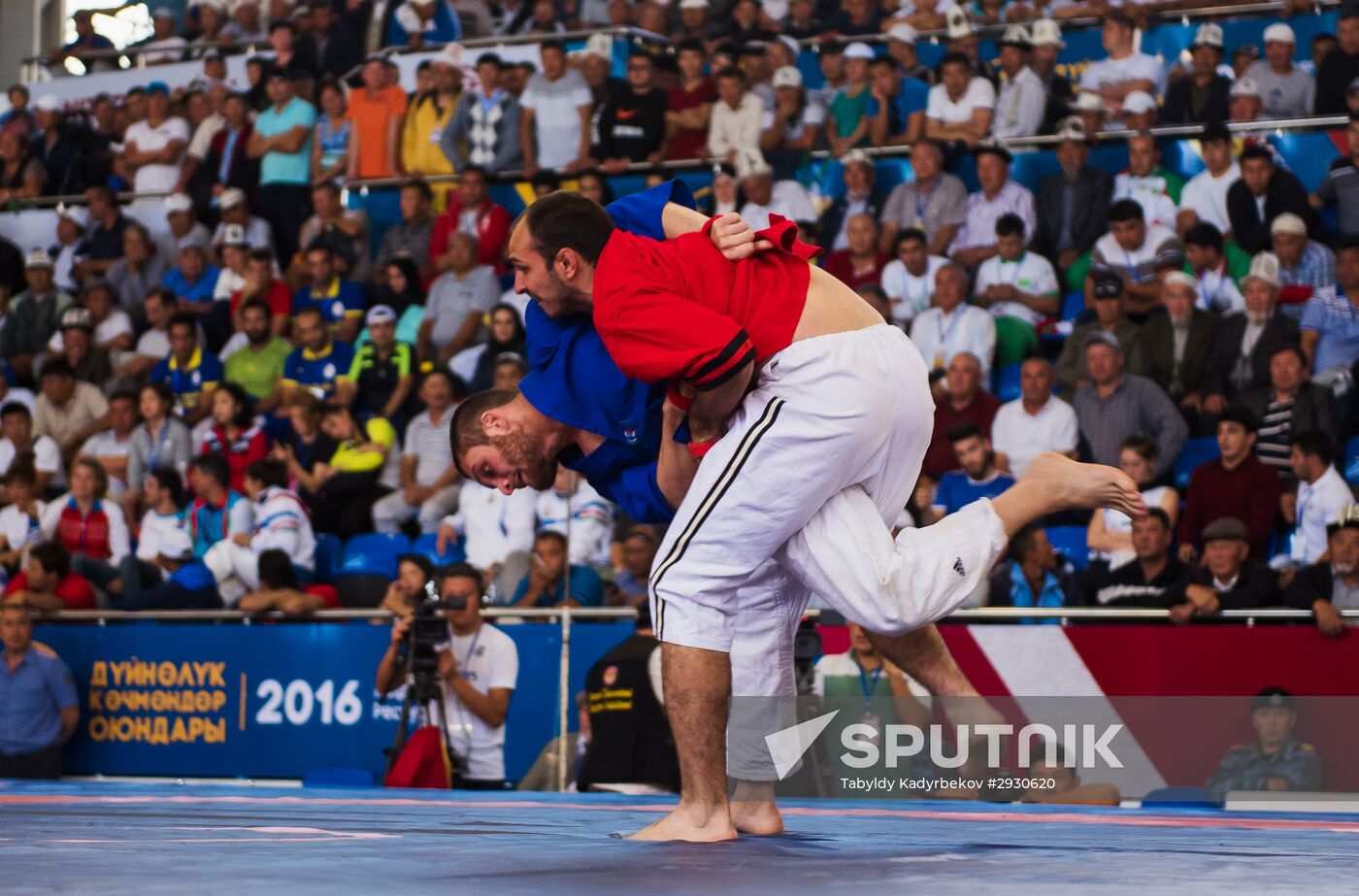 2016 World Nomad Games