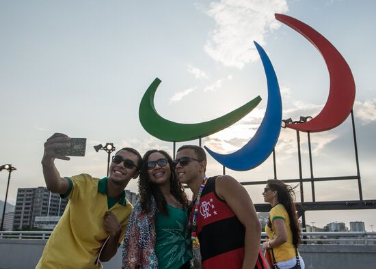 Opening ceremony of the 2016 Summer Paralympics