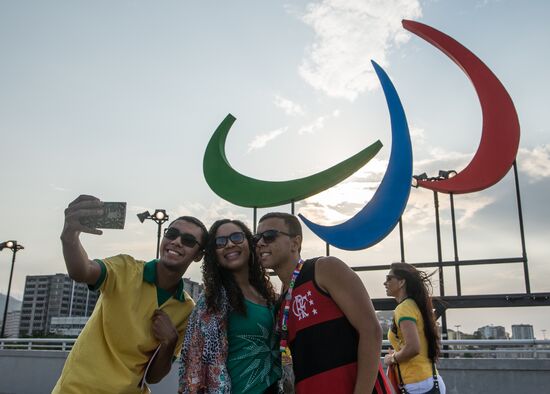 Opening ceremony of the 2016 Summer Paralympics