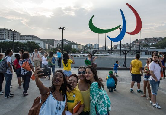 Opening ceremony of the 2016 Summer Paralympics