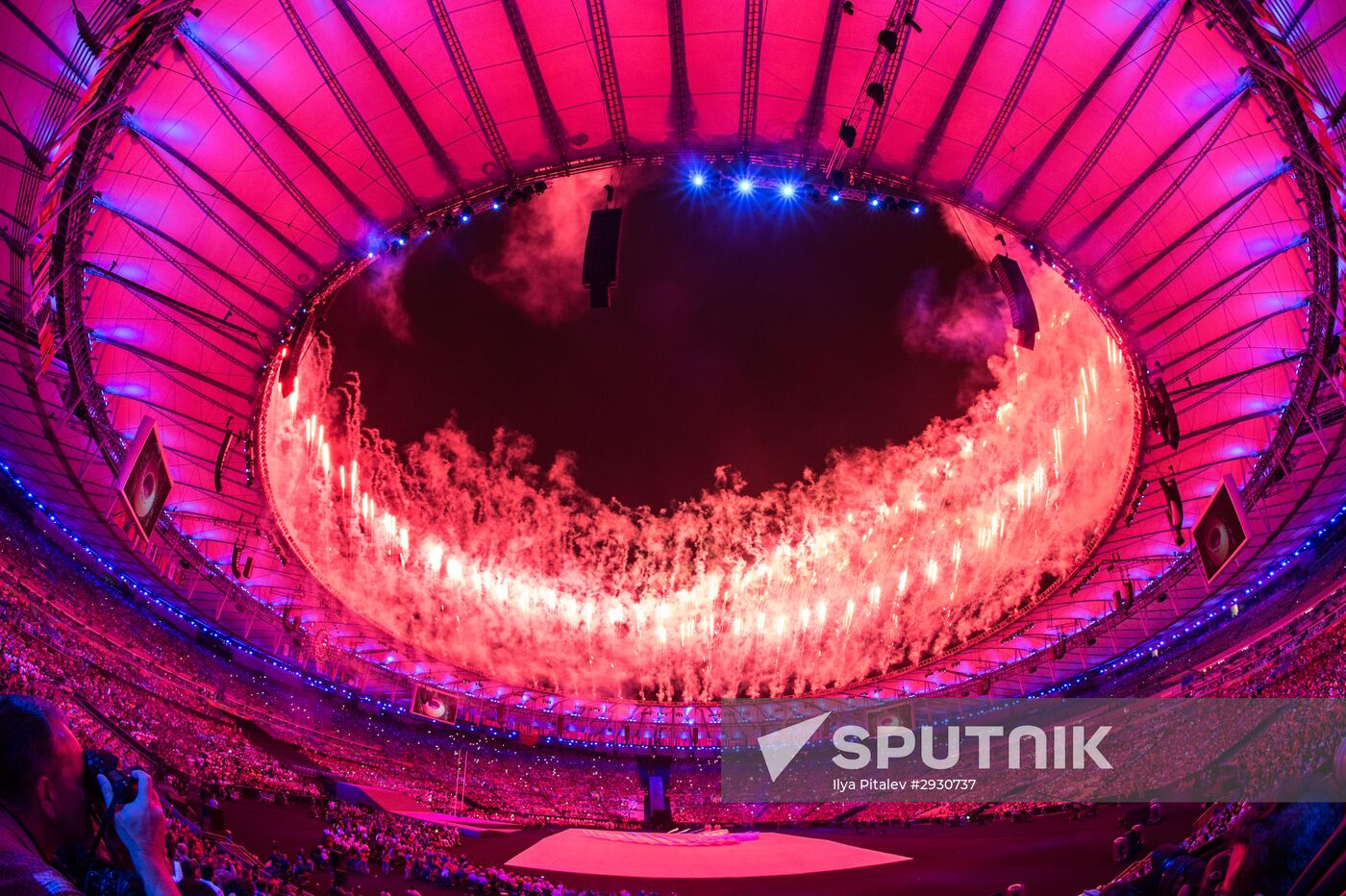 Opening ceremony of the 2016 Summer Paralympics