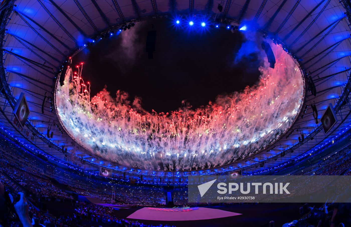 Opening ceremony of the 2016 Summer Paralympics