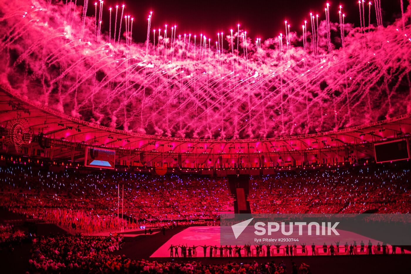 Opening ceremony of the 2016 Summer Paralympics