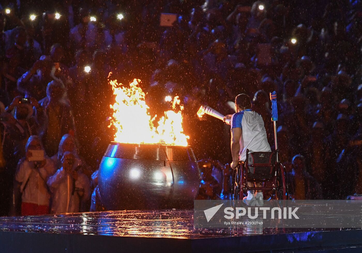 Opening ceremony of the 2016 Summer Paralympics