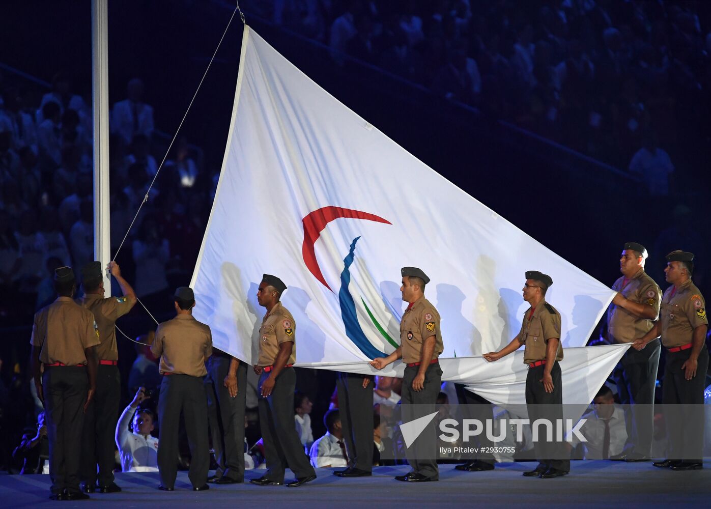 Opening ceremony of the 2016 Summer Paralympics