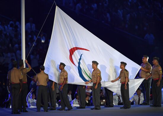 Opening ceremony of the 2016 Summer Paralympics