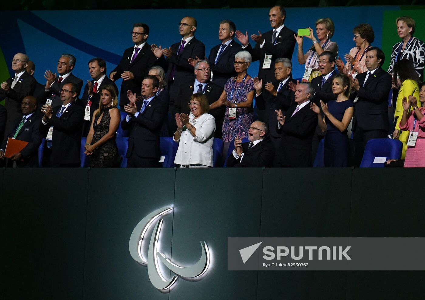 Opening ceremony of the 2016 Summer Paralympics