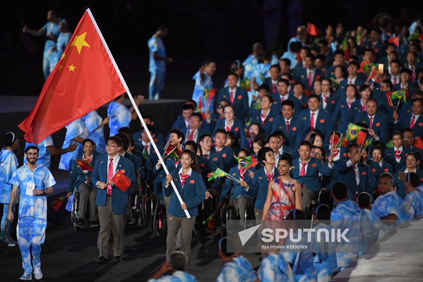 Opening ceremony of the 2016 Summer Paralympics