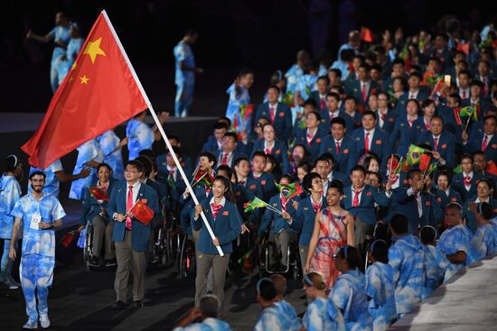 Opening ceremony of the 2016 Summer Paralympics