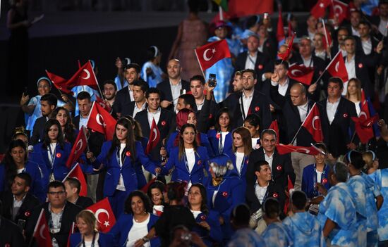 Opening ceremony of the 2016 Summer Paralympics