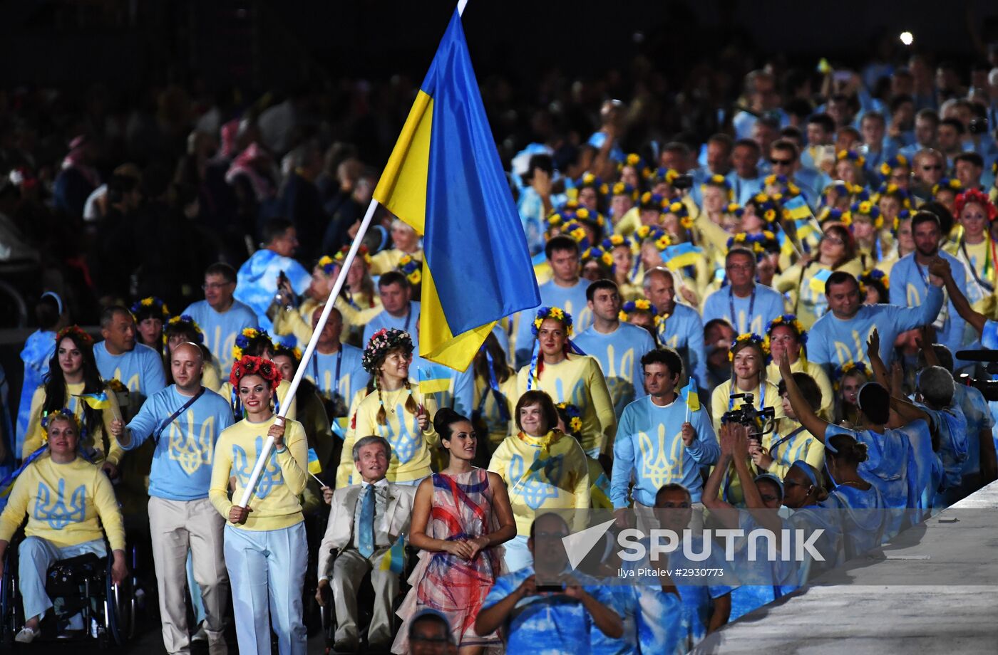 Opening ceremony of the 2016 Summer Paralympics