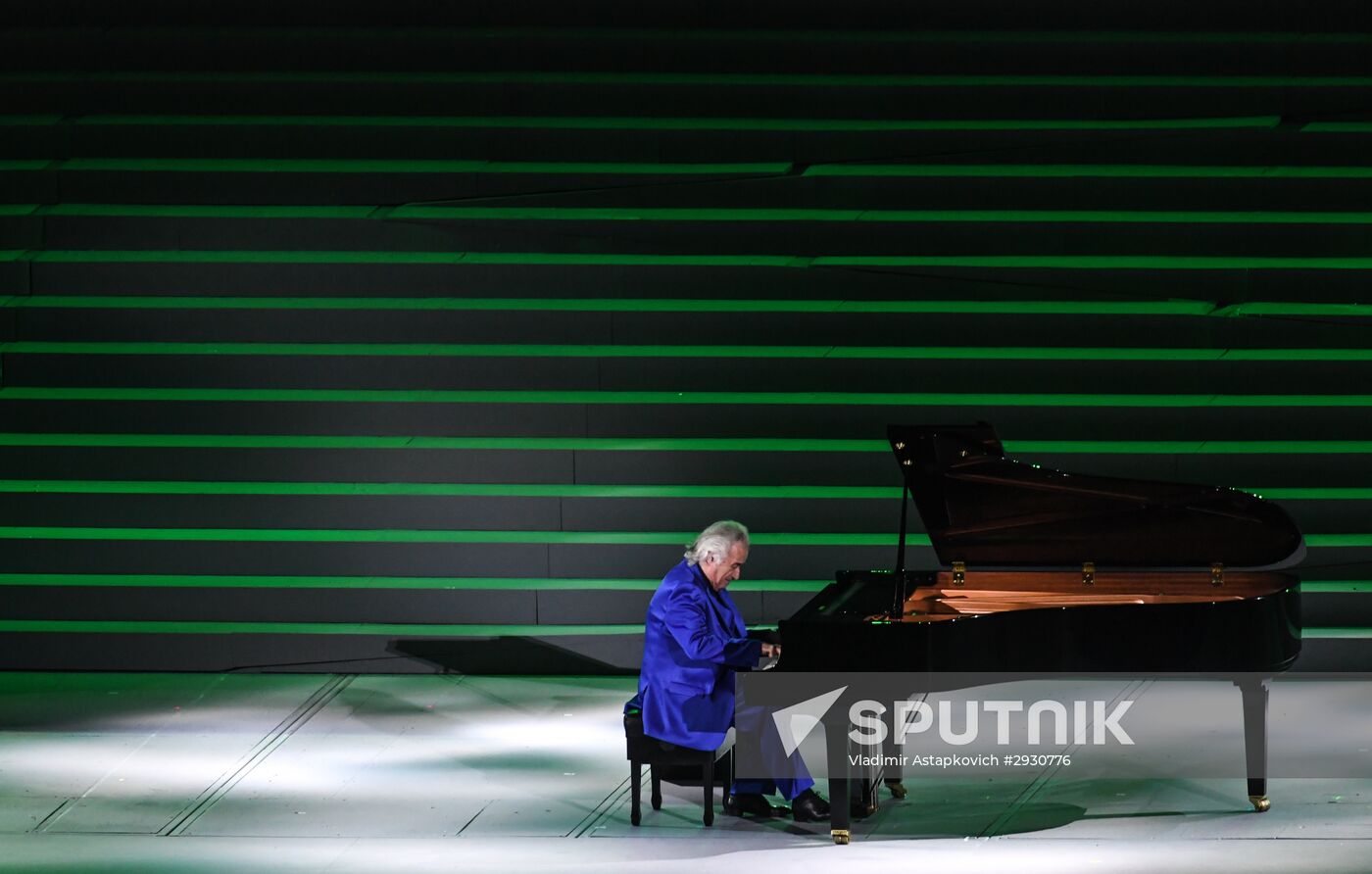 Opening ceremony of the 2016 Summer Paralympics