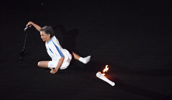 Opening ceremony of the 2016 Summer Paralympics