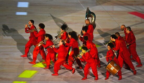 Opening ceremony of the 2016 Summer Paralympics
