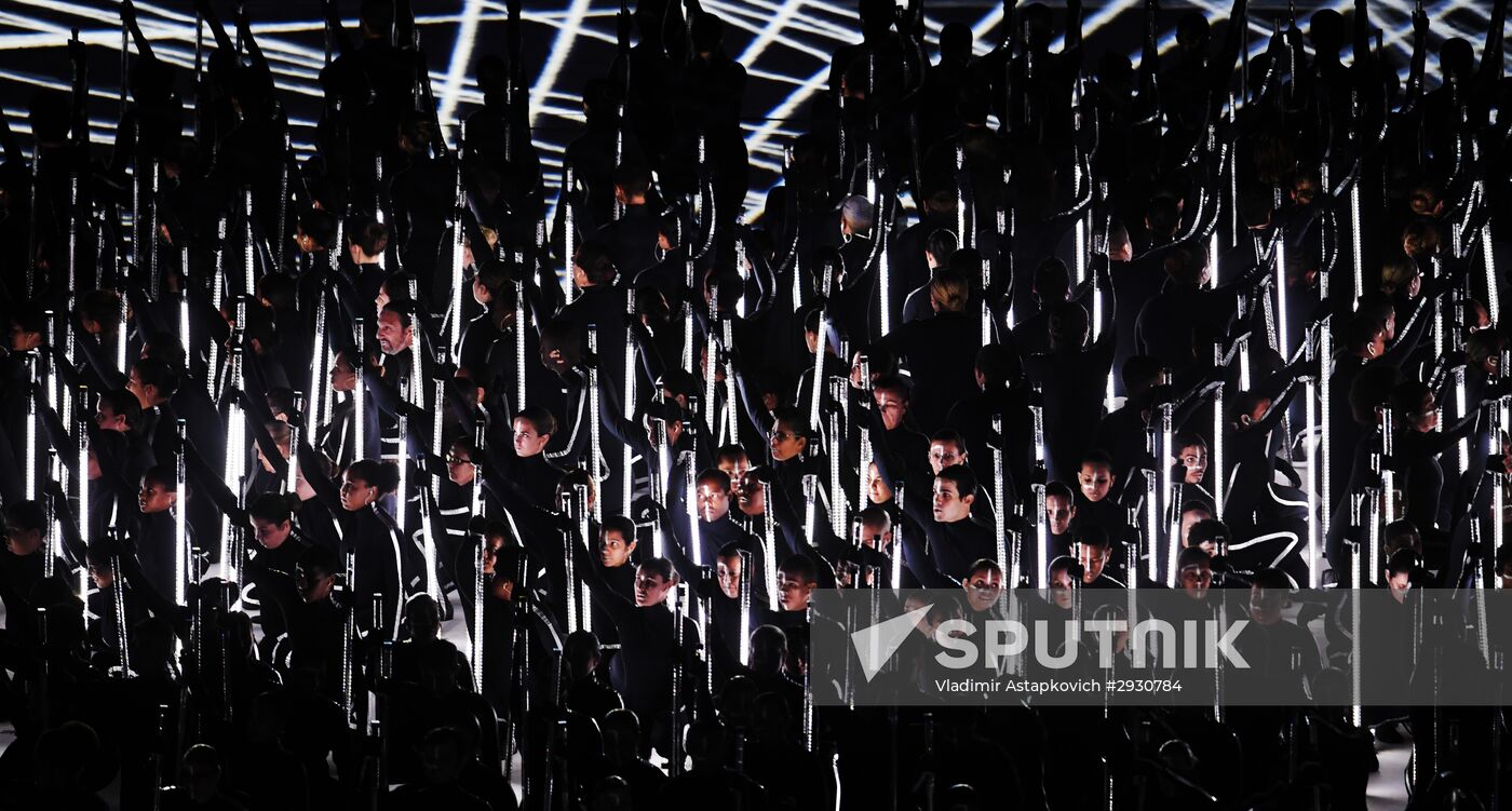 Opening ceremony of the 2016 Summer Paralympics