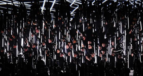 Opening ceremony of the 2016 Summer Paralympics