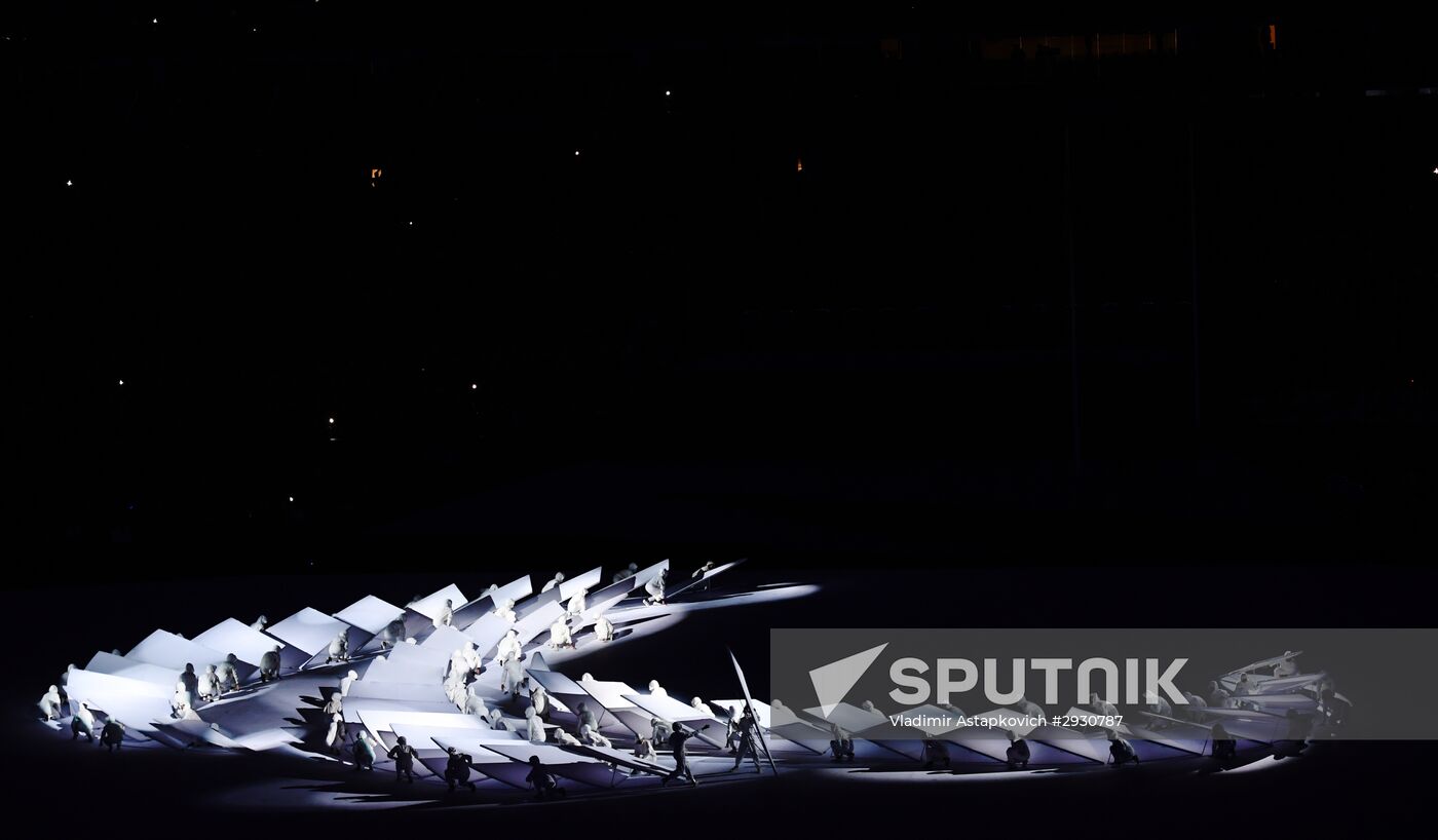 Opening ceremony of the 2016 Summer Paralympics