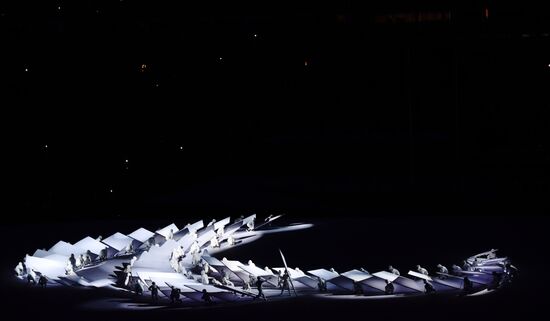 Opening ceremony of the 2016 Summer Paralympics